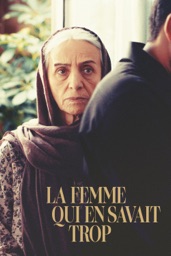 La femme qui en savait trop