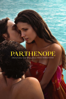 Parthenope - Paolo Sorrentino