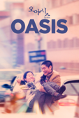 Oasis