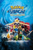 Pokémon: Jirachi - toiveentäyttäjä