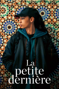 La petite dernière