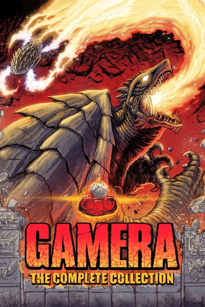 Gamera: The Complete Collection