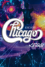 Live At 55 - Chicago, Chris Daughtry, Robin Thicke, Steve Vai, Judith Hill, Robert Randolph & Christone "Kingfish" Ingram