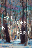 Evil Does Not Exist