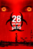 28 Days Later - Danny Boyle