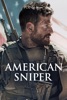 Luke American Sniper Warner Bros. 100th Heroes 5-Film Bundle