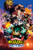 僕のヒーローアカデミア THE MOVIE ユアネクスト - 岡村天斎