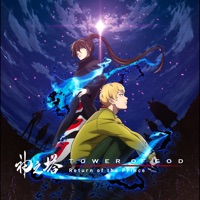 Tower of God, Season 2, Pt. 1 (Original Japanese Version)