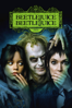 Beetlejuice Beetlejuice - Tim Burton