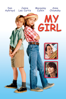 My Girl - Howard Zieff
