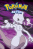 Pokémon de film - Kunihiko Yuyama