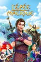 Affiche du film L\'épée magique