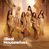 The Real Housewives of Dubai, Season 2 - The Real Housewives of Dubai