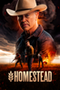 Homestead - Ben Smallbone