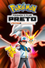Pokémon o filme: Preto - Victini e Reshiram - Kunihiko Yuyama