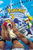 Pokémon 3: El hechizo de los Unown - Kunihiko Yuyama