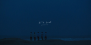 5×20 - ARASHI