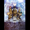 86 EIGHTY-SIX - The Complete Season (English) - 86 EIGHTY-SIX (English)