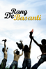 Rang De Basanti - Rakeysh Omprakash Mehra