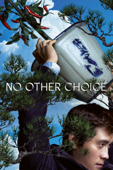 No Other Choice