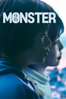 Monster (2023) - Kore-eda Hirokazu