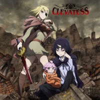 Clevatess (Simuldub)