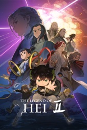 Poster for The Legend of Hei 2 by MTJJ & Gu Jie