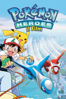 Pokémon - Il Film: Heroes - Kunihiko Yuyama