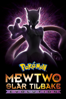 Pokémon: Mewtwo slår tilbake – Evolution - Kunihiko Yuyama