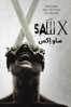 Saw X - Kevin Greutert