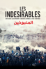 Les Indésirables - Ladj Ly