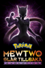 Pokémon: Mewtwo slår tillbaka – Evolution - Kunihiko Yuyama
