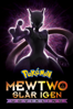 Pokémon: Mewtwo slår igen – Udvikling - Kunihiko Yuyama
