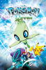 Pokémon 4ever - Kunihiko Yuyama