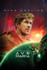 Project Hail Mary - Phil Lord & Christopher Miller