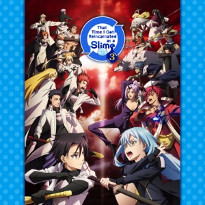 That Time I Got Reincarnated as a Slime, Season 3, Pt. 1 - Uncut - Episode 12