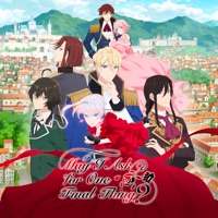 May I Ask for One Final Thing? (Simuldub)