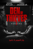 Den of Thieves 2: Pantera - Christian Gudegast