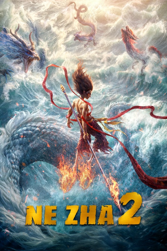 Ne Zha 2