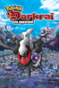 Pokémon: Darkrai sin oppstand - Kunihiko Yuyama