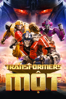 Transformers One - Josh Cooley