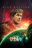 Project Hail Mary - Phil Lord & Christopher Miller