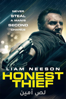 Honest Thief - Mark Williams
