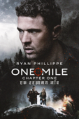 One Mile: Chapter One
