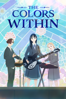 The Colors Within - Naoko Yamada