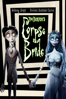 Tim Burton's Corpse Bride - Mike Johnson