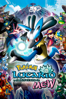 Pokémon: Lucario y el misterio de Mew - Kunihiko Yuyama
