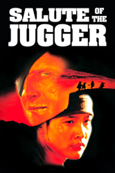 Salute of the Jugger - David Webb Peoples Cover Art