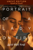 Portrait of a Lady on Fire (Uncut Edition) - Céline Sciamma