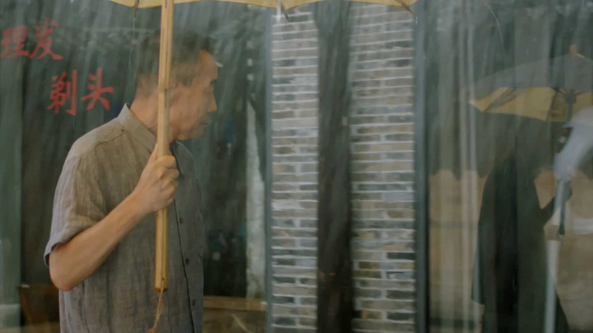 故事慢慢说(网络剧《约定》之《来碗鸭血粉丝汤》单元曲) by Elvis Wang